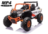 Детский электромобиль XMX Багги (оранжевый, MP4, EVA, 4WD, 24V) - XMX613-4WD-24V-ORANGE-MP4 XMX613-4WD-24V-ORANGE-MP4