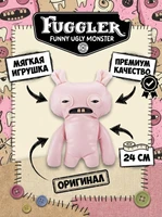 Мягкая игрушка FUGGLER Голощурик - 15731D 15731D