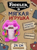 Мягкая игрушка FUGGLER Подозрительная белка - 15714A 15714A