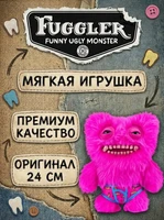 Мягкая игрушка FUGGLER Розовый Мистер Пуговкин - 15723P 15723P