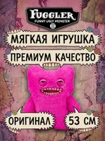 Игрушка мягкая FUGGLER Розовый Мистер Баттонс - 15733G 15733G