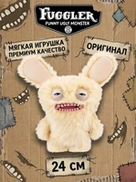 Мягкая игрушка FUGGLER Резвый ретривер - 15731J 15731J