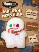 Мягкая игрушка FUGGLER Снеговик - 15729D 15729D