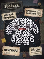 Мягкая игрушка FUGGLER собачка Инопланетный Далматинец - 15731A 15731A