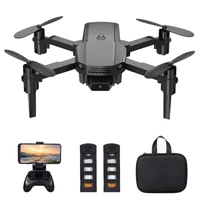 Квадрокоптер KF611 4K FPV 2.4G + дополнительный аккумулятор - KF611 PRO KF611PRO
