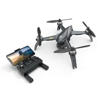 Квадрокоптер MJX Bugs 5W с камерой 4K - B5W-4K MJX-B5W-4K