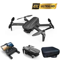 Квадрокоптер MJX MG-1 4K 2-Axis Gimbal EIS GPS 5G - MJX-MG-1 MJX-MG-1