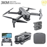 Квадрокоптер SJRC F11S 4K PRO 2-AXIS 4K EIS 5G GPS RTF (2 АКБ) - F11S 4K PRO COMBO SJ-F11S-4K-PRO-COMBO