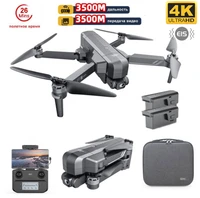 Квадрокоптер SJRC F11S 4K PRO PLUS 2-AXIS 4K EIS 5G GPS RTF (2 АКБ) - F11S 4K PRO+COMBO SJ-F11S-4K-PRO-PLUS-COMBO