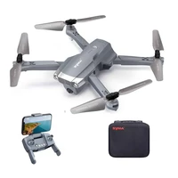 Квадрокоптер Syma с камерой FPV, 4K камера, GPS 2.4G с сумкой - SYMA-X30-BAG SYMA-X30-BAG