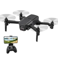 Радиоуправляемый квадрокоптер KF611 4K FPV 2.4G - KF611-BOX KF611-BOX