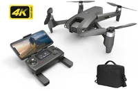Радиоуправляемый квадрокоптер MEW4-1 камера 4K FPV GPS с сумкой - MJX-MEW-1-4K MJX-MEW4-1-4K-BAG