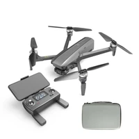 Радиоуправляемый квадрокоптер MJX B16PRO 4K 3-Axis Gimbal EIS GPS 5G - MJX-B16PRO MJX-B16PRO