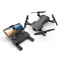 Радиоуправляемый квадрокоптер MJX Bugs 7 V2 4K - MJX-B7-V2 MJX-B7-V2