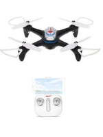 Радиоуправляемый квадрокоптер Syma X15W Black FPV Wifi Camera 2.4G - X15W SYMA-X15W-BLACK