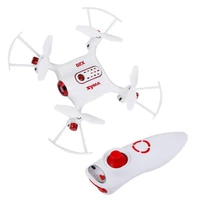 Радиоуправляемый квадрокоптер SYMA X20-S RTF 2.4G - SYMA-X20-S SYMA-X20-S