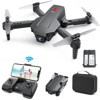 Радиоуправляемый квадрокоптер с сумкой MJX V1 4K/1080P WiFi FPV 2 АКБ 2.4G - MJX-V1-BAG-COMBO MJX-V1-BAG-COMBO