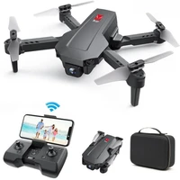 Радиоуправляемый квадрокоптер с сумкой MJX V1 4K/1080P WiFi FPV 2.4G - MJX-V1-BAG MJX-V1-BAG