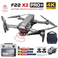 Квадрокоптер SJRC F22 X2 PRO+ OAS, пульт с экраном 2-AXIS 4K EIS 5G GPS SJ-F22-X2-PRO-PLUS