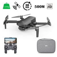 Квадрокоптер SJRC F5 V2 с подвесом и камерой 2K 5G GPS - SJ-F5-V2 SJ-F5-V2