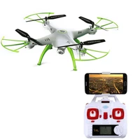 Радиоуправляемый белый квадрокоптер Syma X5HW с барометром Wi-Fi FPV - X5HW SYMA-X5HW