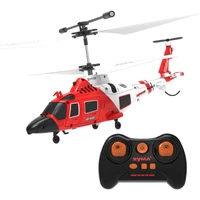 Радиоуправляемый вертолет Air Sport - SYMA-S111H SYMA-S111H