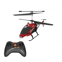Радиоуправляемый вертолет Syma S39H 2.4G с функцией зависания - SYMA-S39H SYMA-S39H