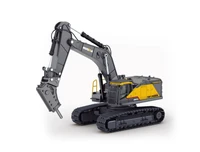 Металлический экскаватор с отбойным молотом HUI NA TOYS масштаб 1:50 - HN1723-YELLOW HN1723-YELLOW