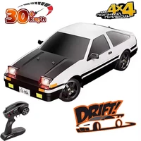 Радиоуправляемая машина для дрифта Toyota AE86 (35 см, 30 км/ч, акб, 1:12) - HB-R1201 HB-R1201