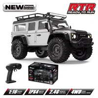 Радиоуправляемый краулер HB Defender (32 см, 4WD, 1:16) - HB-R1609 HB-R1609
