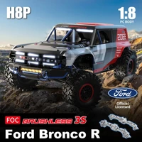 Радиоуправляемый краулер Ford Bronco Baja 1/8 - MJX-H8P MJX-H8P