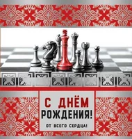 М-12104 Открытка мелкого формата, двойная. С Днем Рождения! (Без текста, серебряная фольга) 8927788