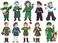 КС-17275 Комплект украшений на скотче. Защитники Родины (двухсторонние, 10 видов в комплекте) 1252028407