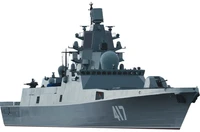М-15785 Вырубная фигурка. Военная техника. Фрегат Адмирал Горшков. Двухсторонняя 1088089168