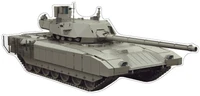 Ф-15705 Плакат вырубной А3. Военная техника. Танк Т-14 Армата. Двухсторонний - группа Военная техника 1878794047