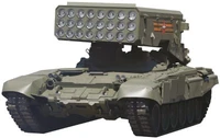 Ф-15656 Плакат вырубной А3+. Военная техника. ТОС-1А Солнцепек. Двухсторонний - группа Военная техника 1511747923