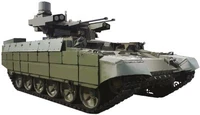 Ф-15586 Плакат вырубной А3. Военная техника. БМПТ Терминатор. Двухсторонний - группа Военная техника 95390616