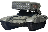М-15594 Вырубная фигурка. Военная техника. ТОС-1А Солнцепек. Двухсторонняя 1599120214