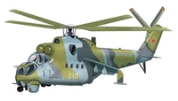 М-15504 Вырубная фигурка. Вертолет (для аппликаций, двухсторонняя) 1823133451
