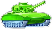 ФМ1-9360 Плакат вырубной А4. Танк (с уф-лаком) - группа Военная техника 509619746