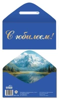 КДС2-17636 Конверт для денег на склейке. С юбилеем! (золотая фольга, унисекс, однотонный) 793850524