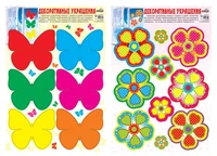 *КБН-17281 Комплект декоративных наклеек А3+. Бабочки на цветах-2 (2 наклейки, многоразовые) 1018515928