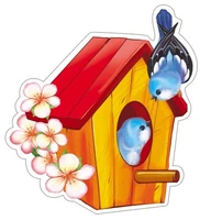 ФМ-11389 Плакат вырубной А4. Скворечник с птичками (с блестками в лаке) 631250095