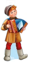 Ф-15934 Плакат вырубной А3. Мальчик с гармошкой зимой (двухсторонний, ВД-лак) 1447019338