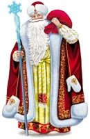 ФМ1-15246 Плакат вырубной А4. Дед Мороз. Двухсторонний 1538844891