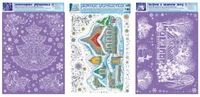 *КБН-13489 Комплект декоративных наклеек А3. Зимняя сказка (3 наклейки) 2051422135