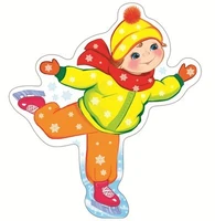 ФМ-10079 Плакат вырубной А4. Мальчик на коньках (с блестками в лаке) 321321890