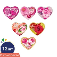 *КМ-18017 Комплект сердечек одинарных на скотче для украшения подарков (12 шт.: 6 видов по 2 шт.) 196957427