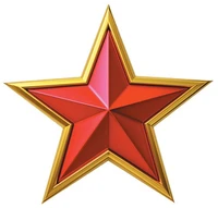 М-17990 Вырубная фигурка. Звезда патриотическая (двухсторонняя, ВД-лак, для аппликаций) 395540115