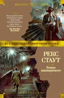 Бокал шампанского 1867982527